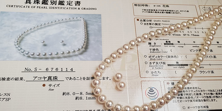 how to choose akoya pearls